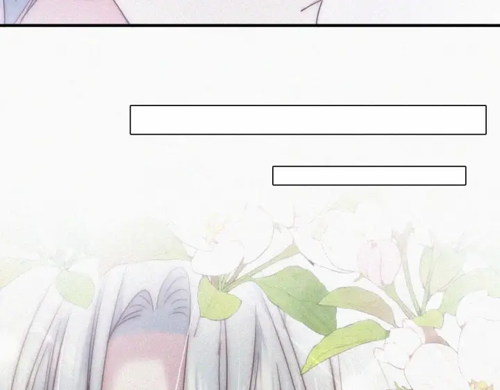 《偏偏宠爱》第17话 犯贱图66