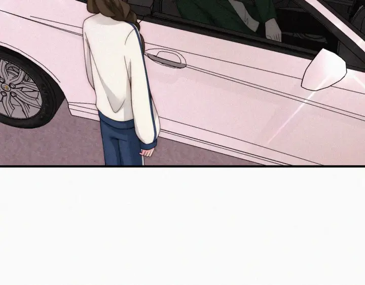 《偏偏宠爱》第17话 犯贱图83