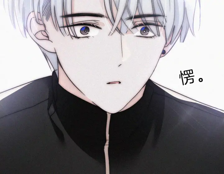《偏偏宠爱》第18话 知道我叫什么名字吗？图104