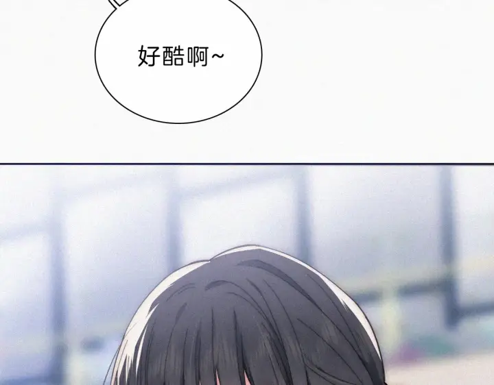 《偏偏宠爱》第18话 知道我叫什么名字吗？图12