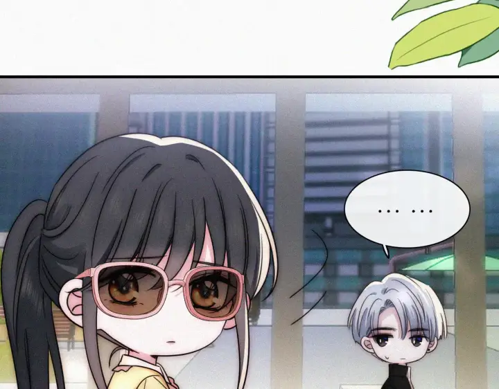 《偏偏宠爱》第18话 知道我叫什么名字吗？图37