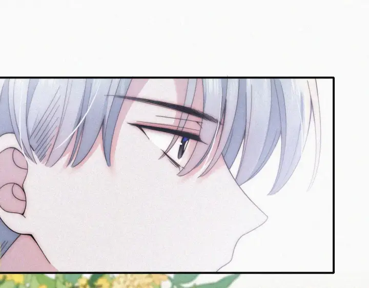 《偏偏宠爱》第18话 知道我叫什么名字吗？图63