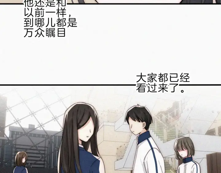 《偏偏宠爱》第18话 知道我叫什么名字吗？图79