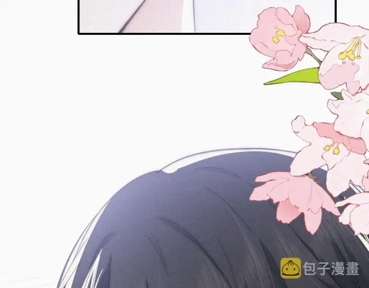 《偏偏宠爱》第19话 第一的她图48