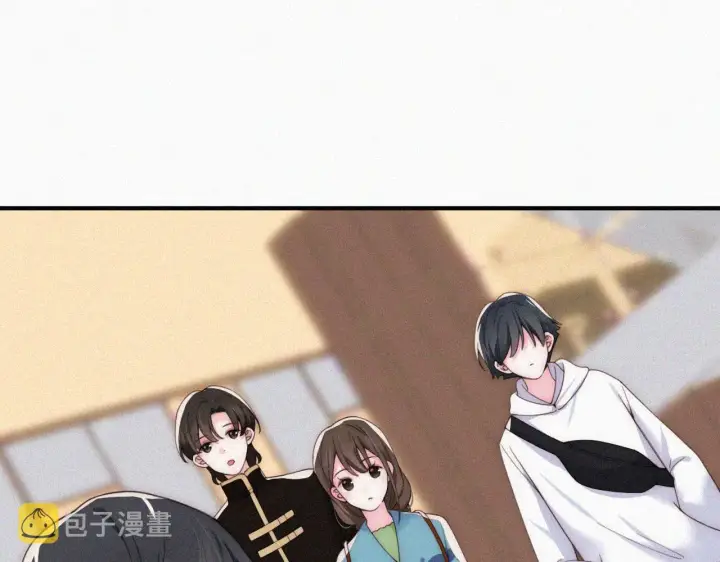 《偏偏宠爱》第19话 第一的她图5