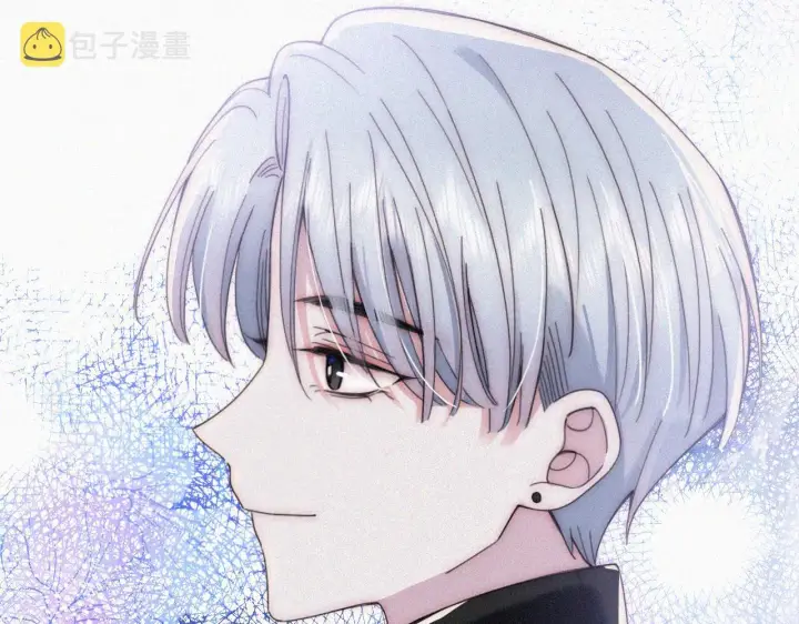 《偏偏宠爱》第19话 第一的她图72
