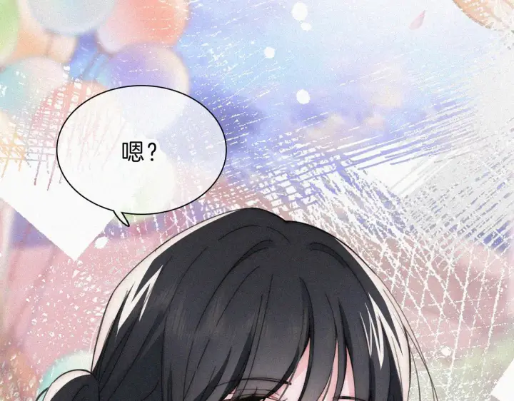 《偏偏宠爱》第19话 第一的她图94