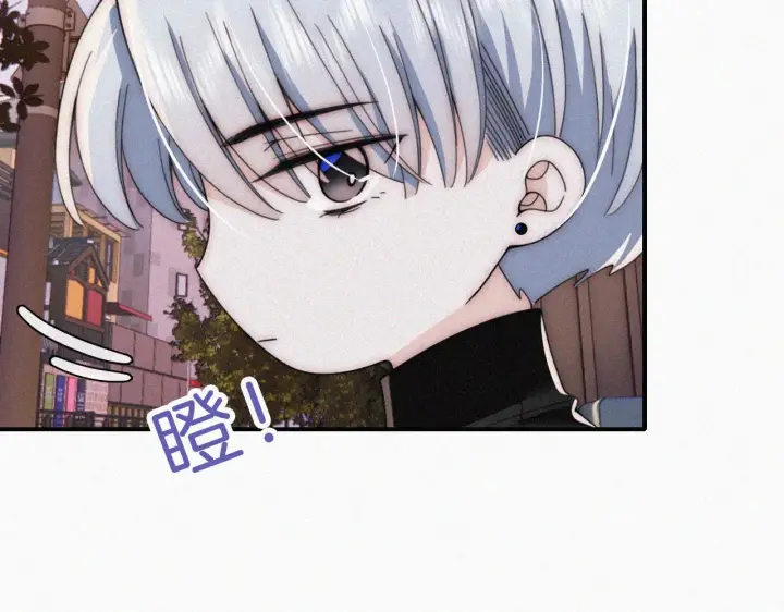 《偏偏宠爱》第20话 粉色冰淇淋图60