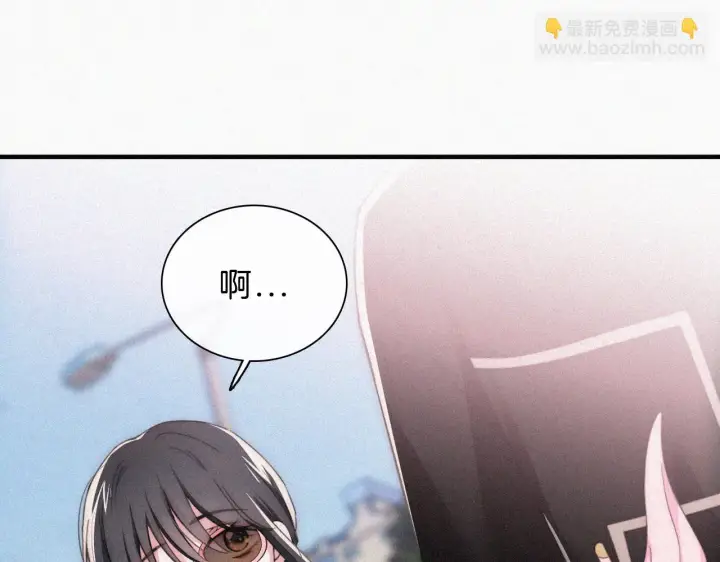 《偏偏宠爱》第22话 柠檬软糖图37