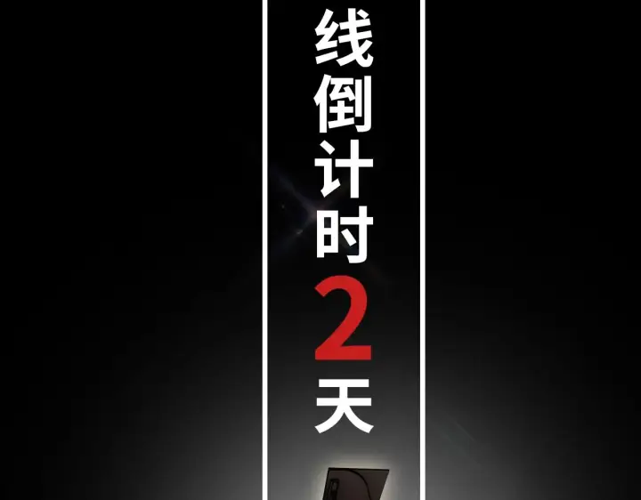 《偏偏宠爱》《偏偏宠爱》人物介绍图13