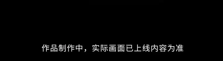 《偏偏宠爱》《偏偏宠爱》人物介绍图15