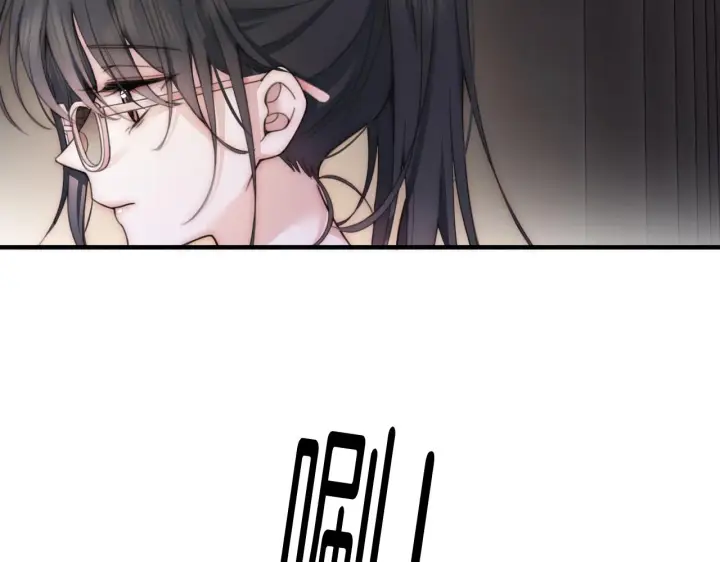 《偏偏宠爱》第1话 重回高二图77