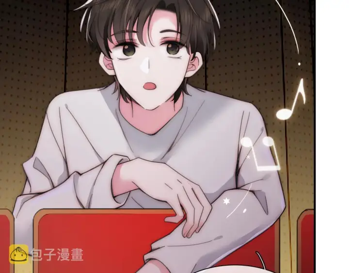 《偏偏宠爱》第2话 瞎子？图19
