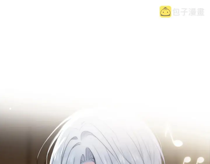 《偏偏宠爱》第2话 瞎子？图5