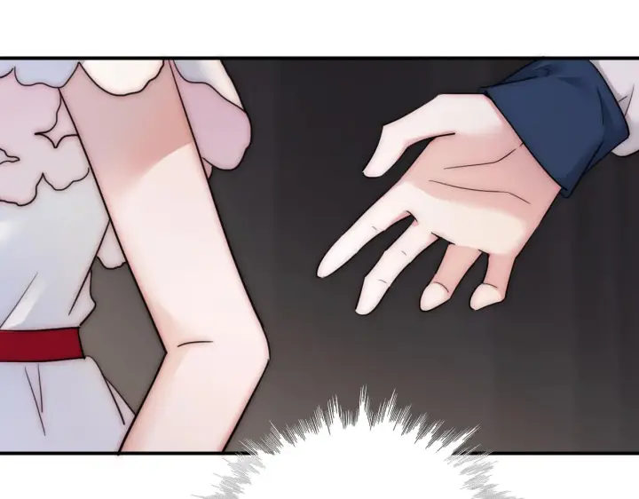 《偏偏宠爱》第2话 瞎子？图71
