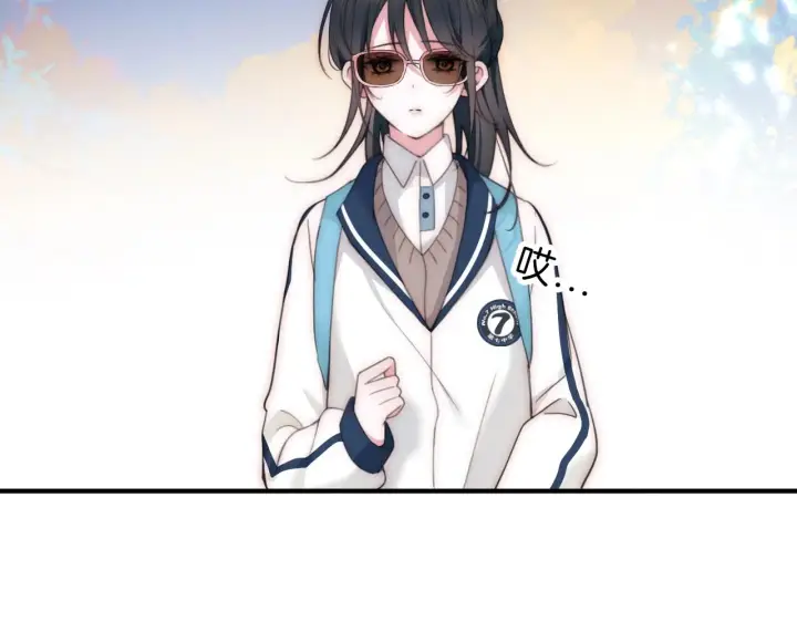 《偏偏宠爱》第2话 瞎子？图93