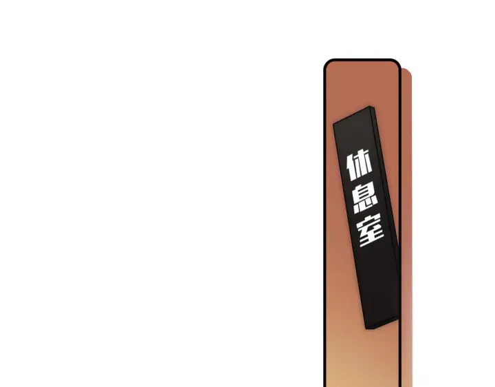 《偏偏宠爱》第3话 相遇图27
