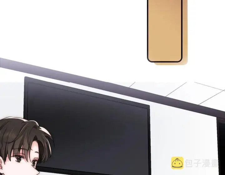 《偏偏宠爱》第3话 相遇图28