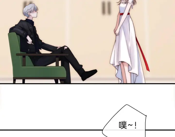 《偏偏宠爱》第3话 相遇图42