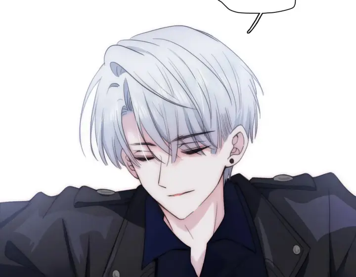 《偏偏宠爱》第3话 相遇图43