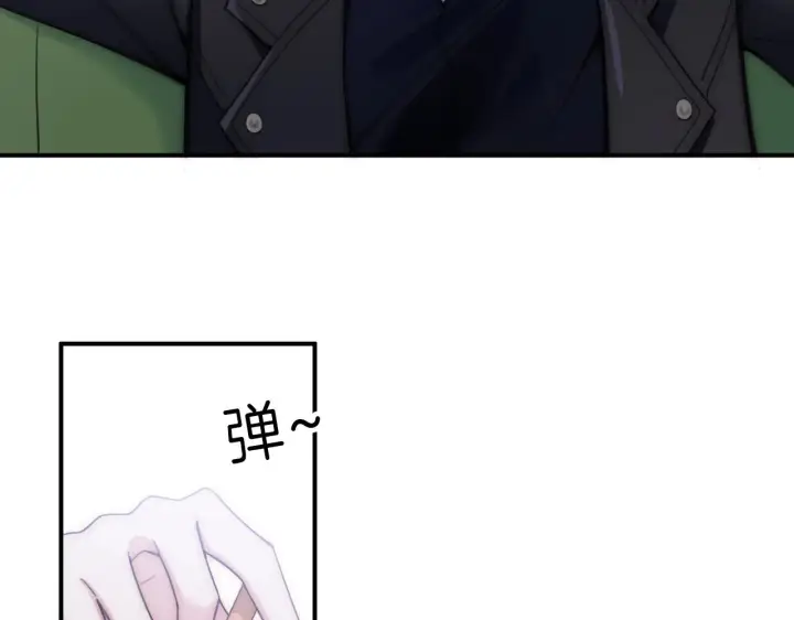 《偏偏宠爱》第3话 相遇图44