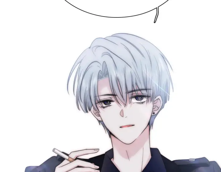 《偏偏宠爱》第3话 相遇图62