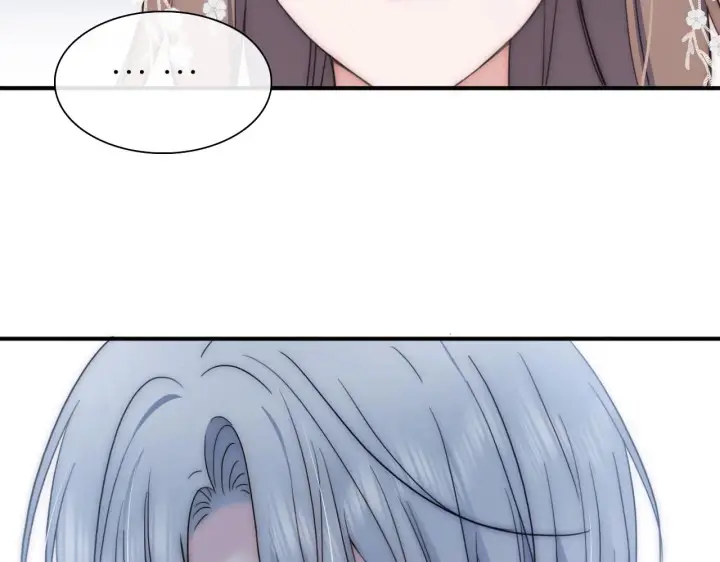 《偏偏宠爱》第3话 相遇图65