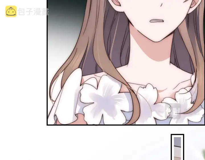 《偏偏宠爱》第3话 相遇图79