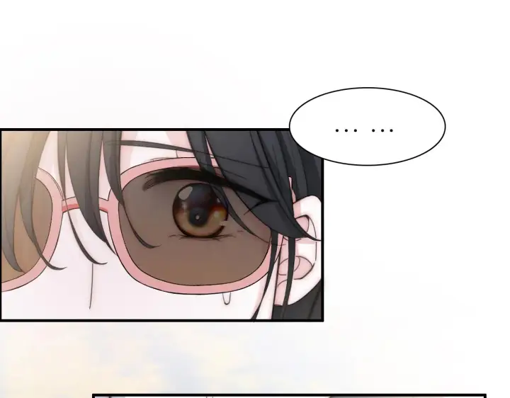 《偏偏宠爱》第3话 相遇图89