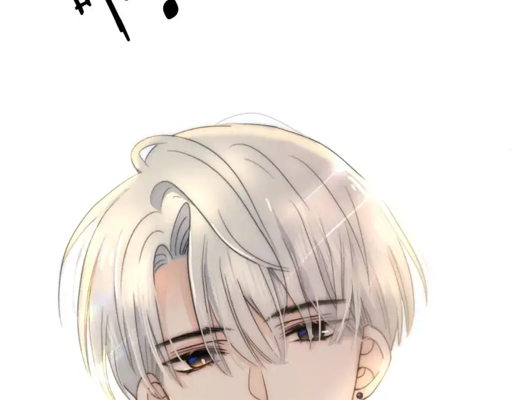 《偏偏宠爱》第4话 意外的甜图46