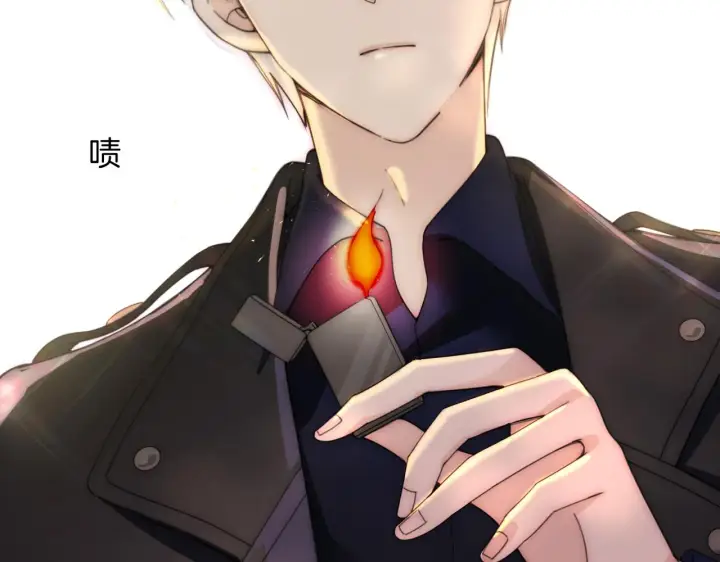 《偏偏宠爱》第4话 意外的甜图47