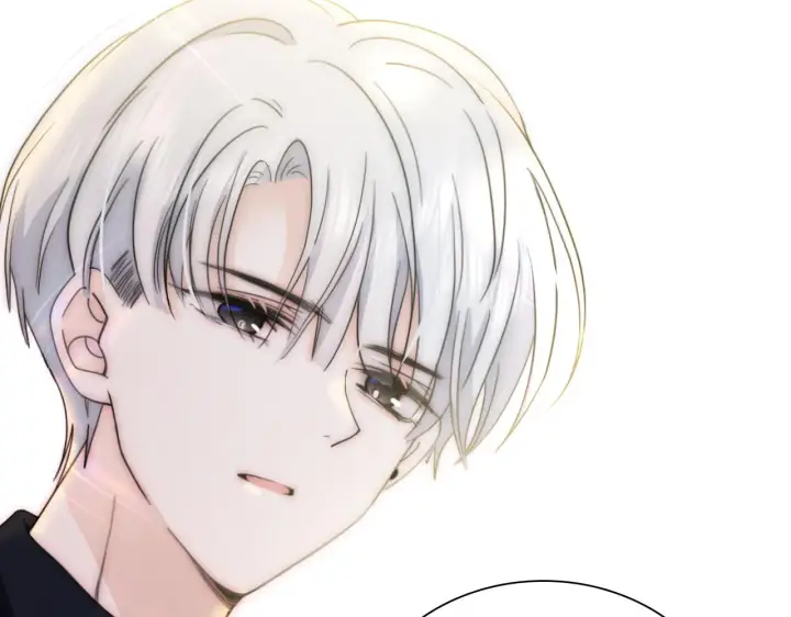 《偏偏宠爱》第4话 意外的甜图65