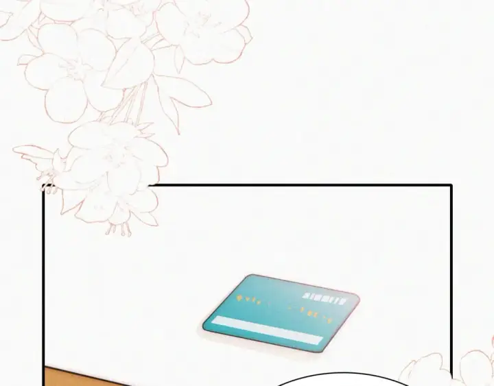 《偏偏宠爱》第23话 小金牌图69