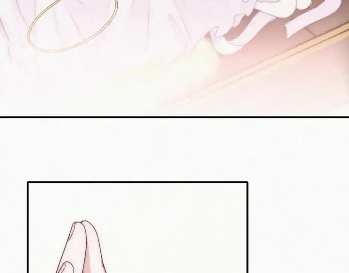 《偏偏宠爱》第23话 小金牌图89