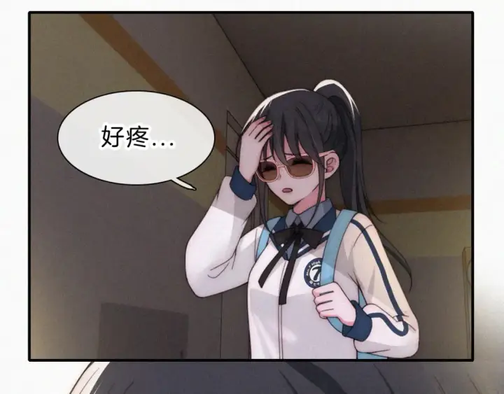 《偏偏宠爱》第25话 转角相遇图69