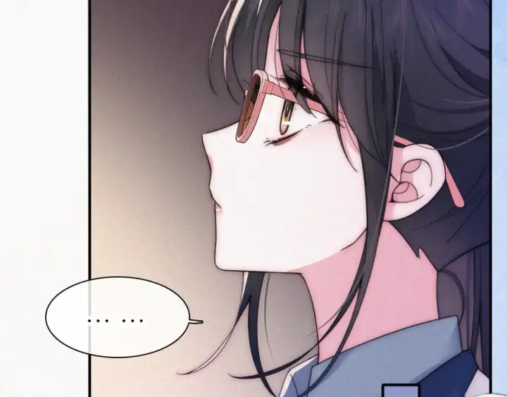 《偏偏宠爱》第26话 独处图26