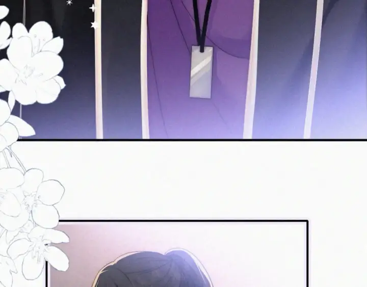 《偏偏宠爱》第26话 独处图71
