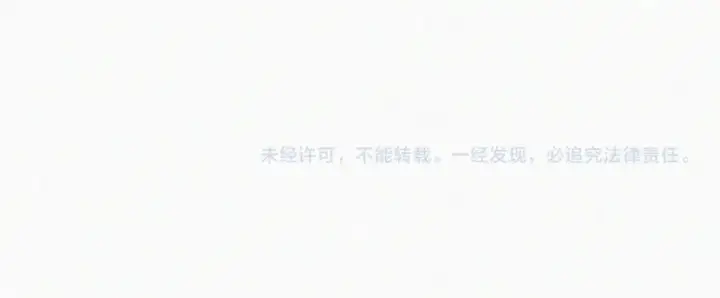 《偏偏宠爱》情人节特别篇图82