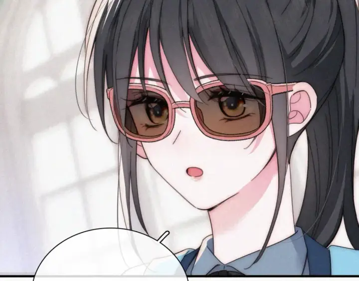 《偏偏宠爱》第27话 打赌图83