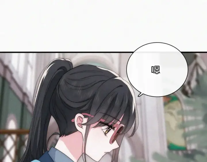 《偏偏宠爱》第28话 我输了图36