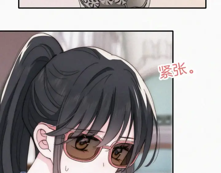 《偏偏宠爱》第28话 我输了图40