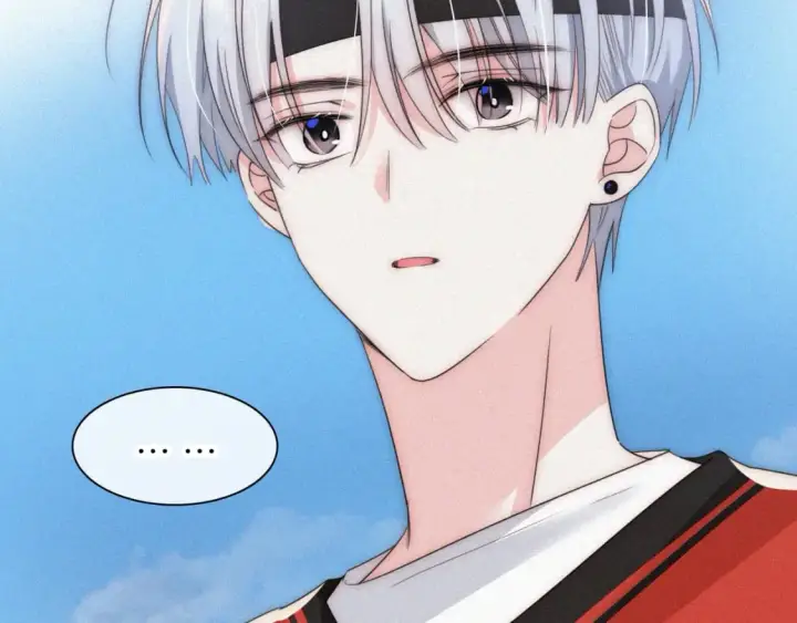 《偏偏宠爱》第29话 江忍病发图20