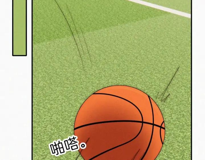 《偏偏宠爱》第29话 江忍病发图31