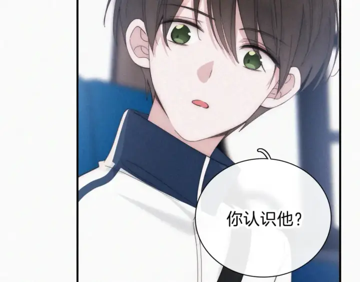 《偏偏宠爱》第29话 江忍病发图63