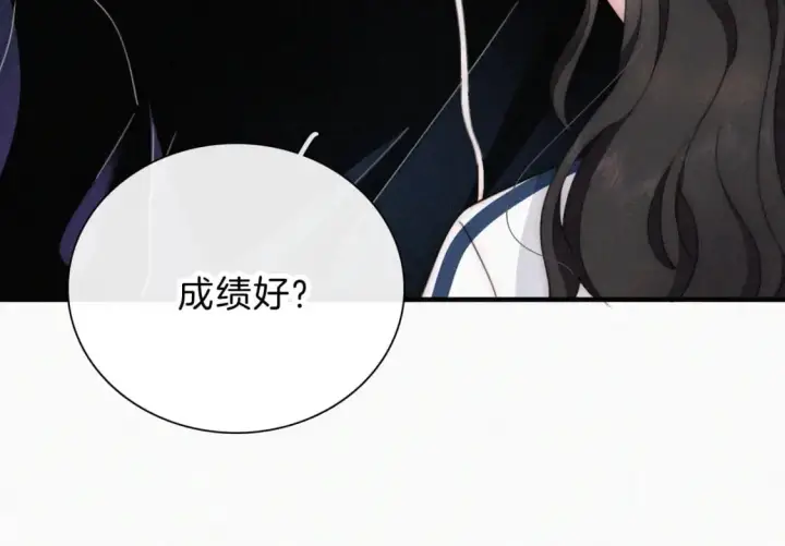 《偏偏宠爱》第30话 为什么不可以是我呢？图59