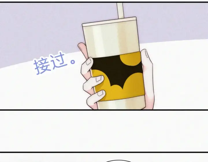 《偏偏宠爱》第30话 为什么不可以是我呢？图9