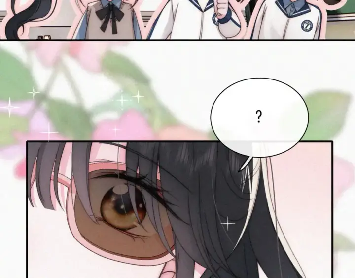 《偏偏宠爱》第31话 想见你图18