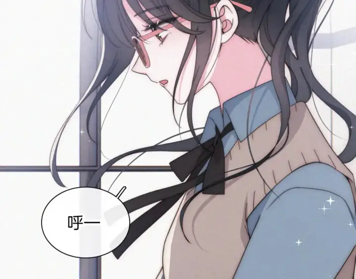《偏偏宠爱》第31话 想见你图29