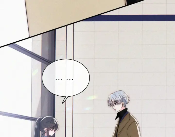 《偏偏宠爱》第31话 想见你图54