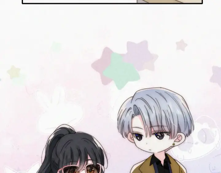 《偏偏宠爱》第31话 想见你图71